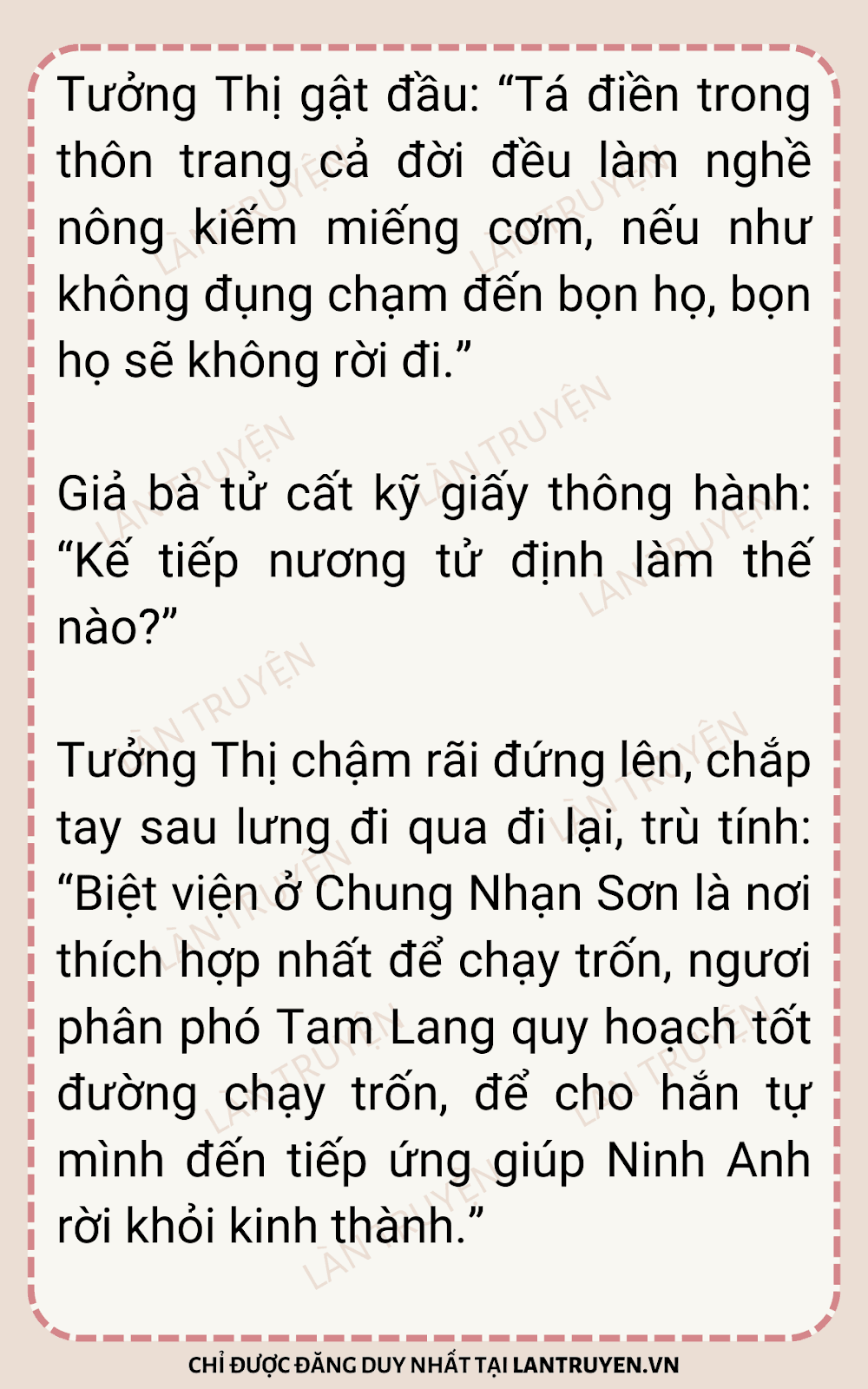 sau-khi-xuyen-thanh-thong-phong-ta-chay-tron-28-29