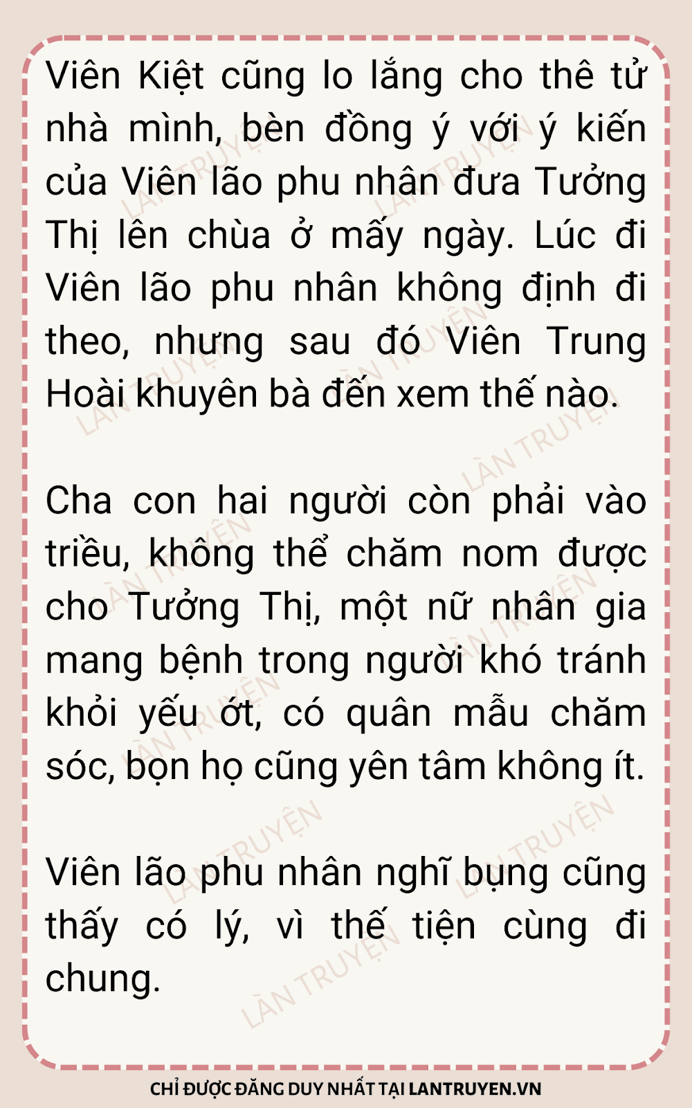 sau-khi-xuyen-thanh-thong-phong-ta-chay-tron-28-33