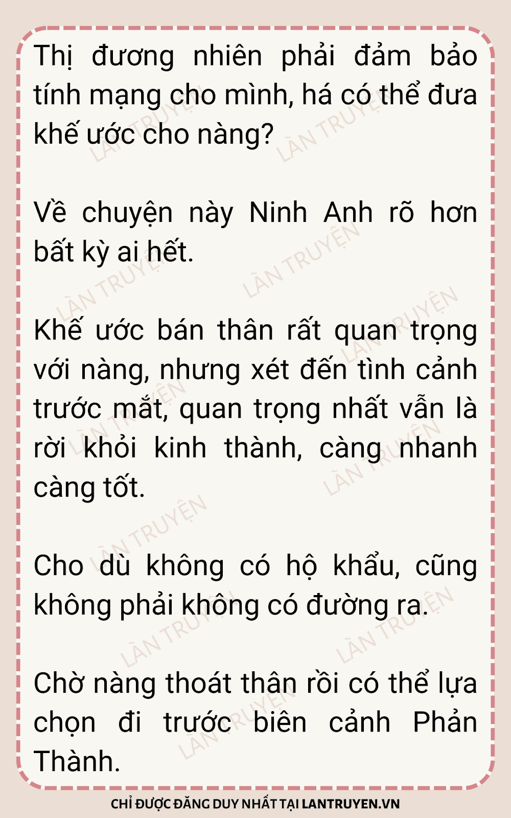 sau-khi-xuyen-thanh-thong-phong-ta-chay-tron-28-5