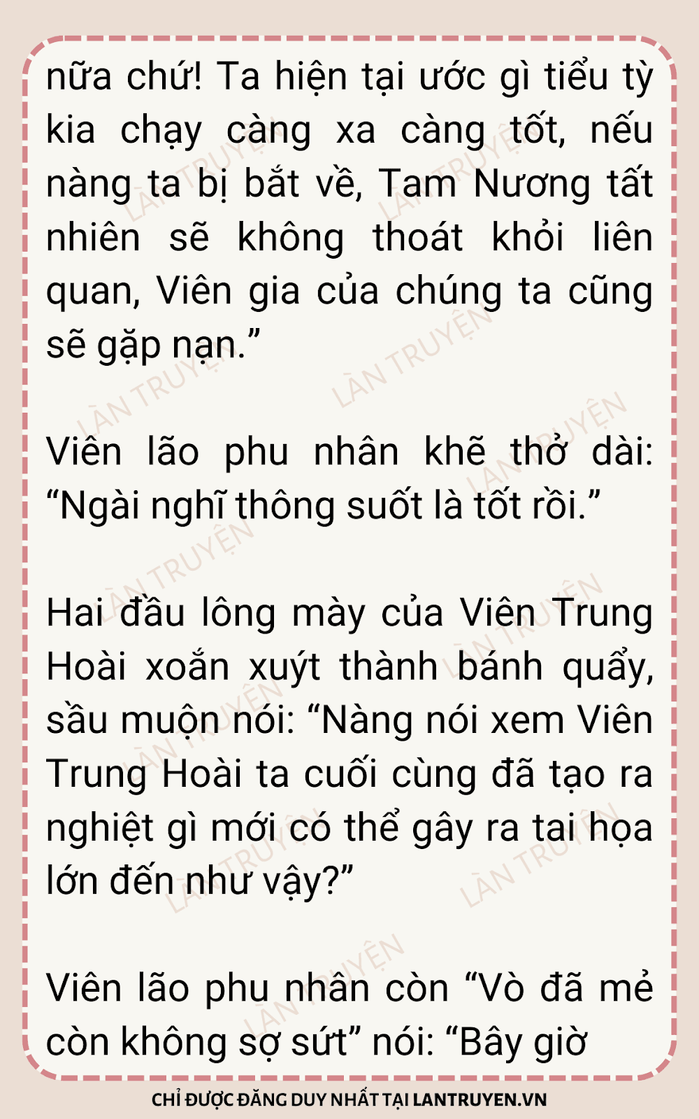 sau-khi-xuyen-thanh-thong-phong-ta-chay-tron-30-10