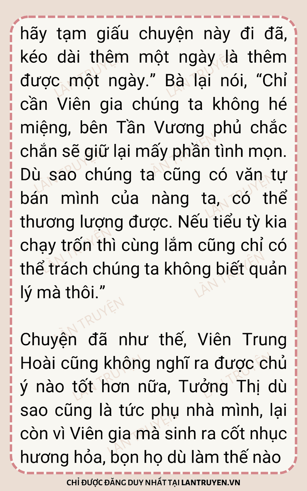 sau-khi-xuyen-thanh-thong-phong-ta-chay-tron-30-11