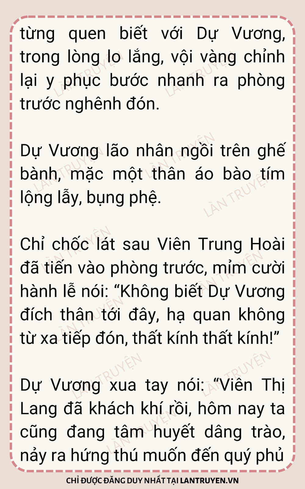 sau-khi-xuyen-thanh-thong-phong-ta-chay-tron-30-14