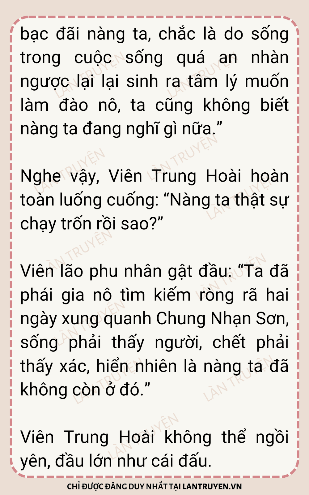 sau-khi-xuyen-thanh-thong-phong-ta-chay-tron-30-2