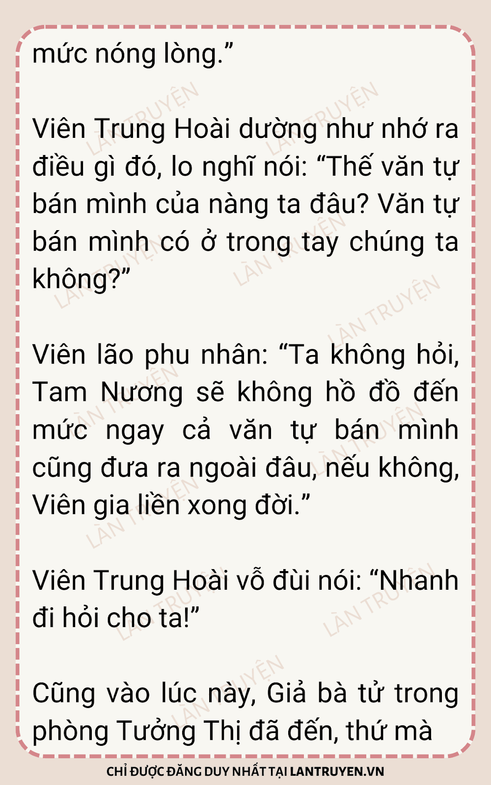 sau-khi-xuyen-thanh-thong-phong-ta-chay-tron-30-7