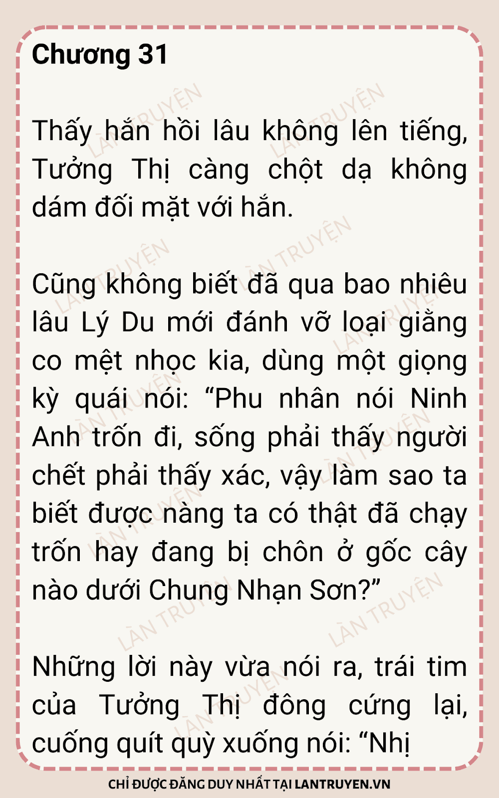 sau-khi-xuyen-thanh-thong-phong-ta-chay-tron-31-0