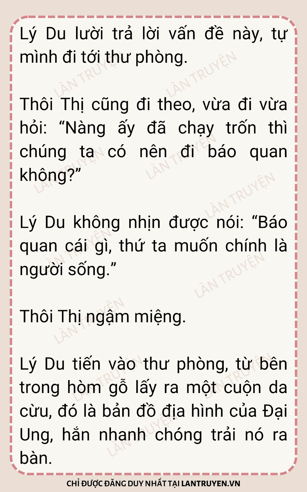 sau-khi-xuyen-thanh-thong-phong-ta-chay-tron-31-12