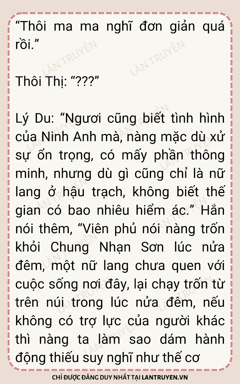 sau-khi-xuyen-thanh-thong-phong-ta-chay-tron-31-14