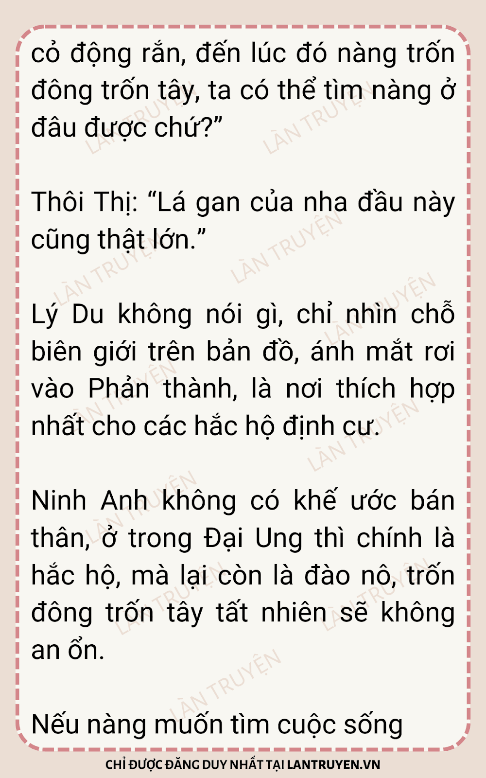 sau-khi-xuyen-thanh-thong-phong-ta-chay-tron-31-17