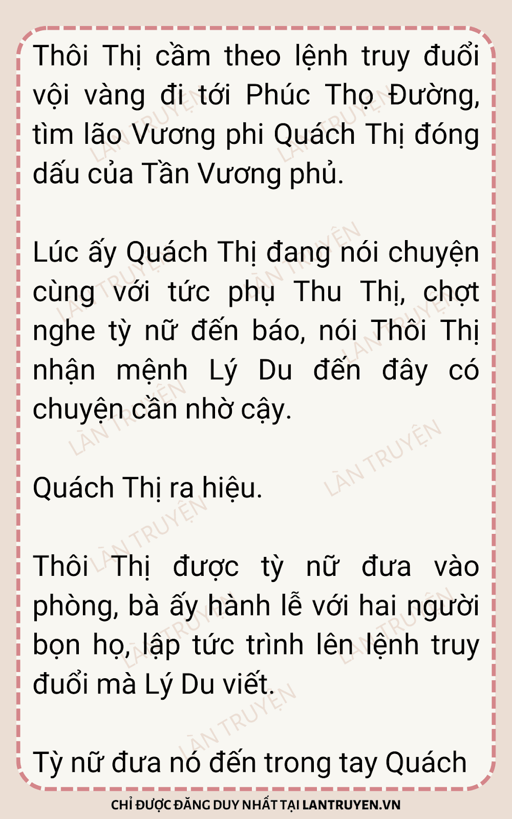 sau-khi-xuyen-thanh-thong-phong-ta-chay-tron-31-21