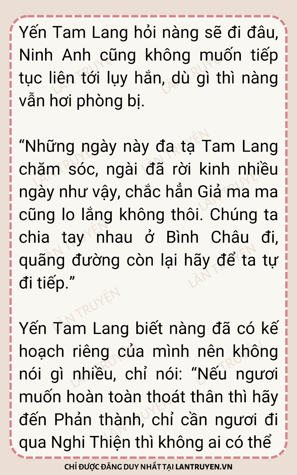 sau-khi-xuyen-thanh-thong-phong-ta-chay-tron-31-39