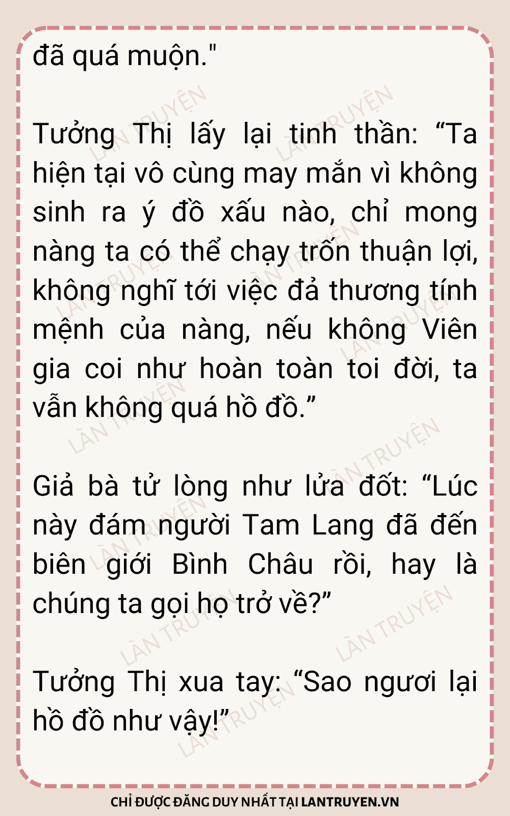 sau-khi-xuyen-thanh-thong-phong-ta-chay-tron-31-6