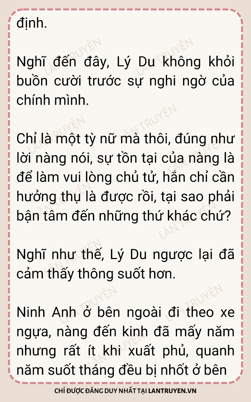 sau-khi-xuyen-thanh-thong-phong-ta-chay-tron-7-15