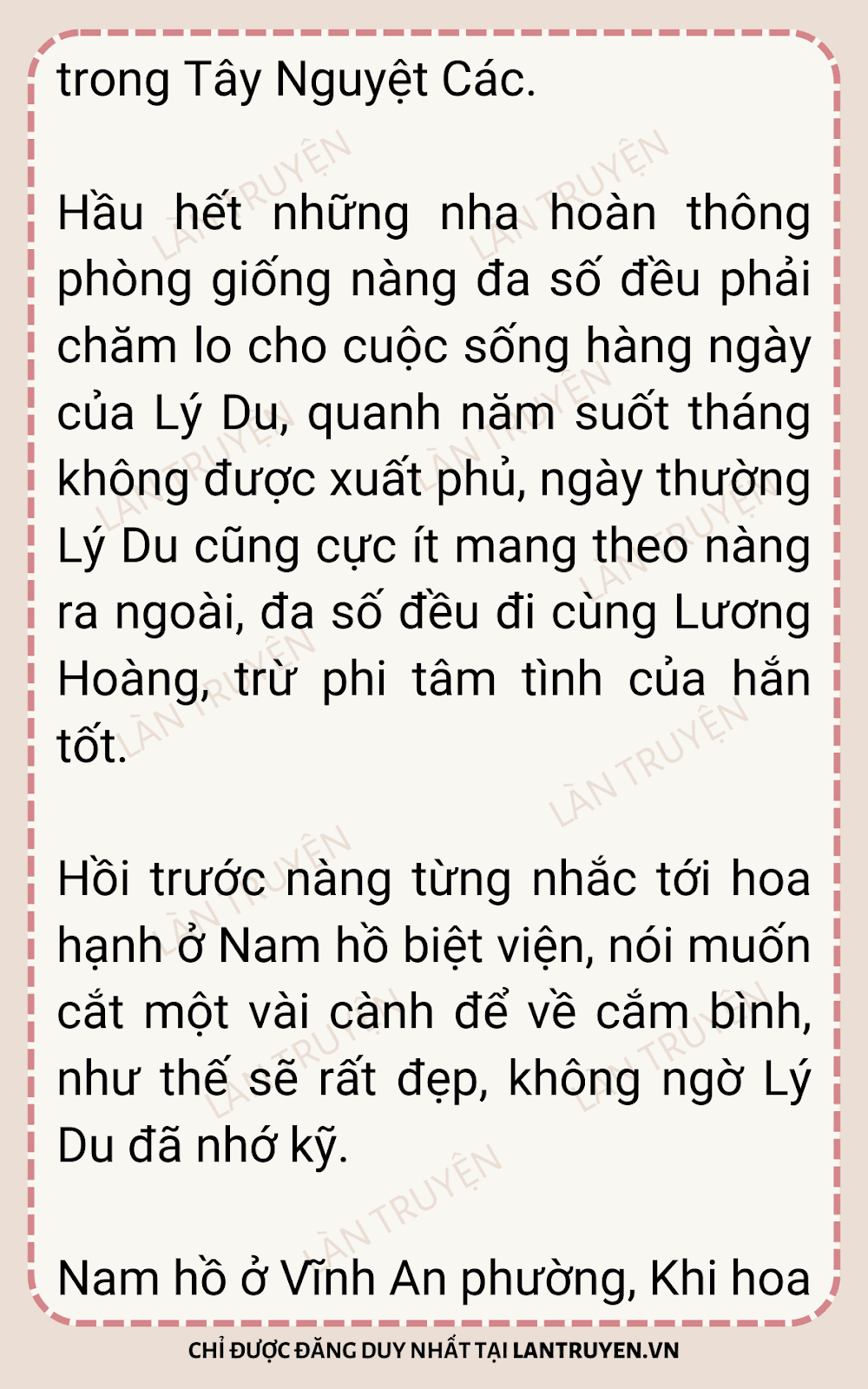 sau-khi-xuyen-thanh-thong-phong-ta-chay-tron-7-16