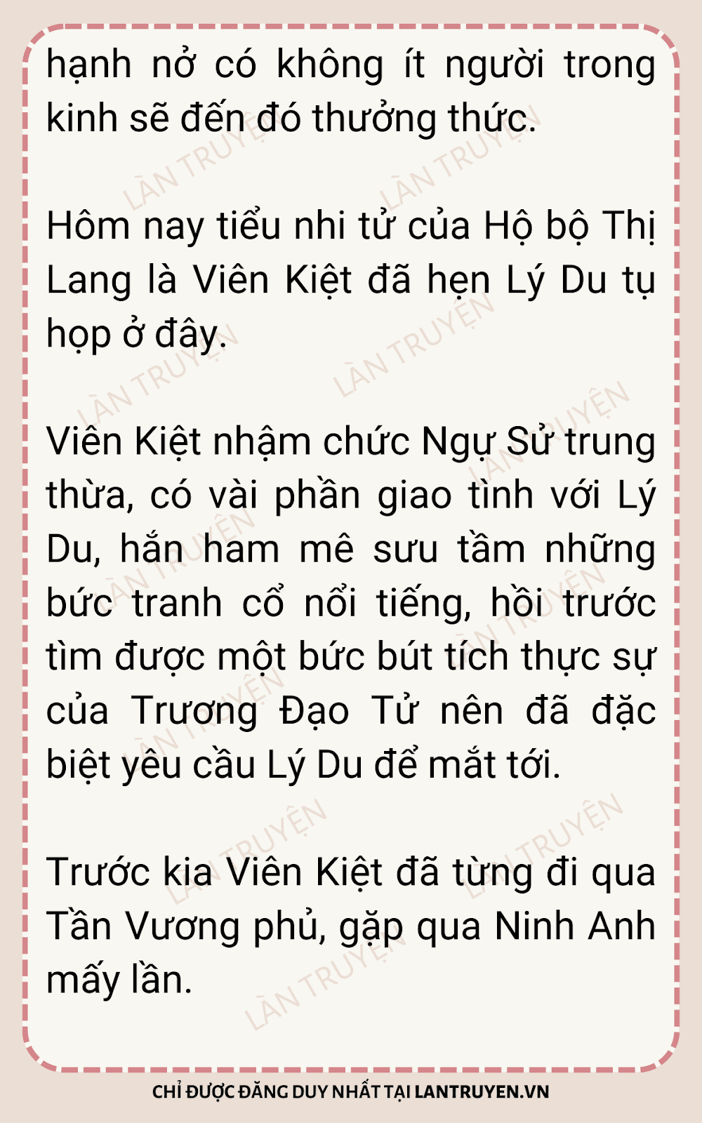 sau-khi-xuyen-thanh-thong-phong-ta-chay-tron-7-17