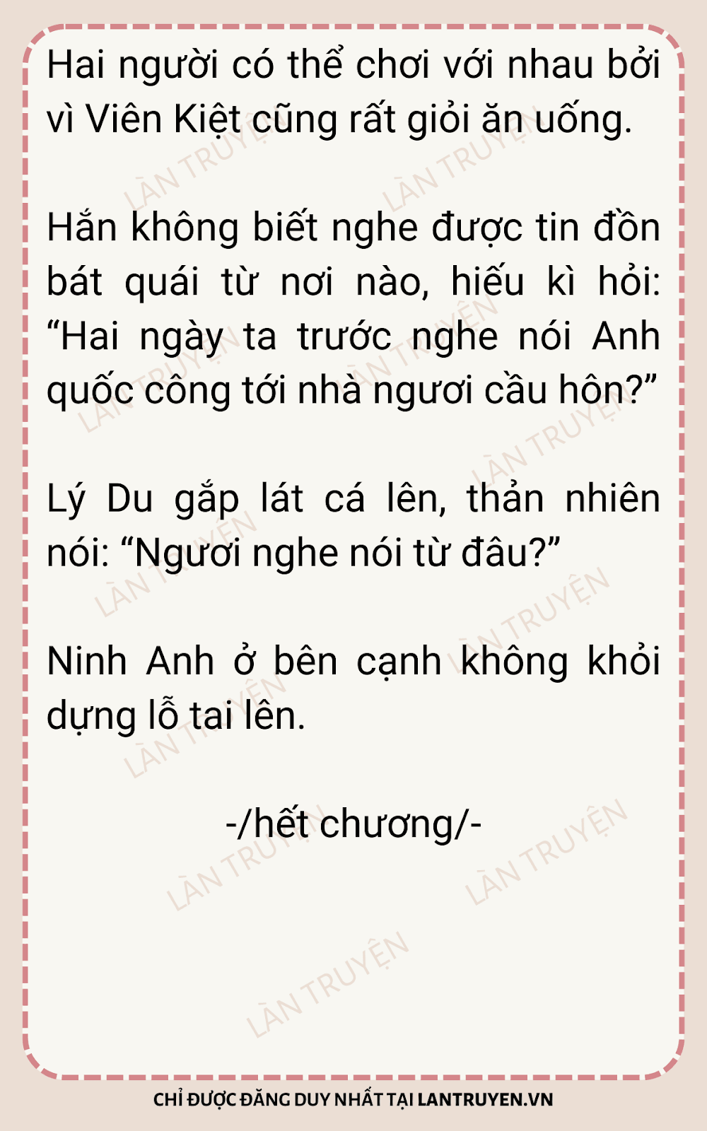 sau-khi-xuyen-thanh-thong-phong-ta-chay-tron-7-42