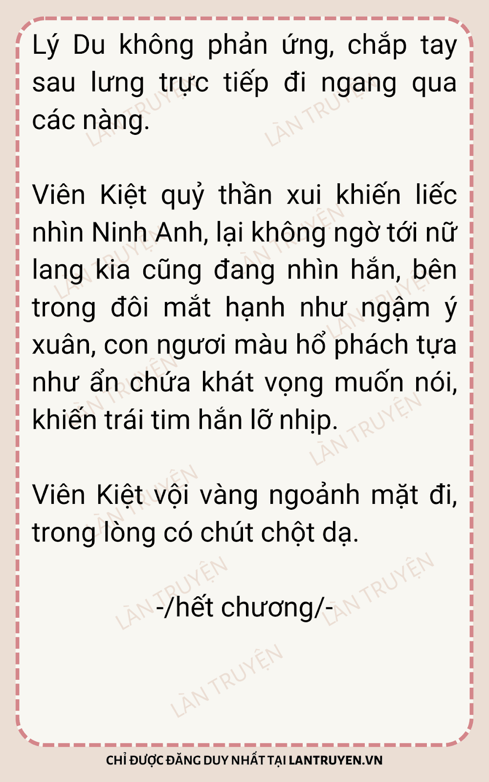 sau-khi-xuyen-thanh-thong-phong-ta-chay-tron-8-21