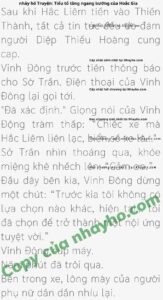 vut-bo-chang-re-ngoc-872-0